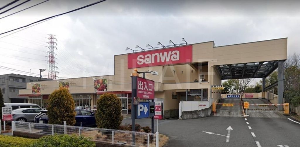 スーパー　sanwa中町店（スーパー）まで130m