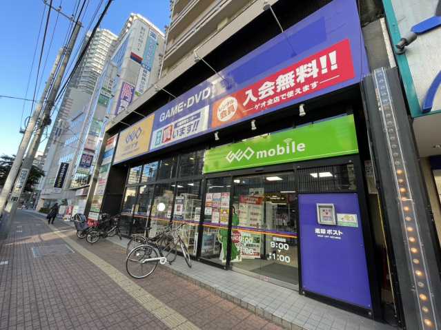 その他　ゲオ　川口駅前店（その他）まで268m