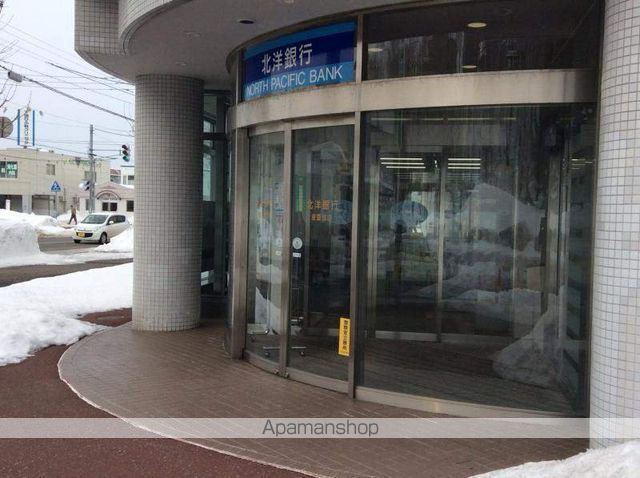 銀行　（株）北洋銀行／手稲区星置支店（銀行）まで1317m