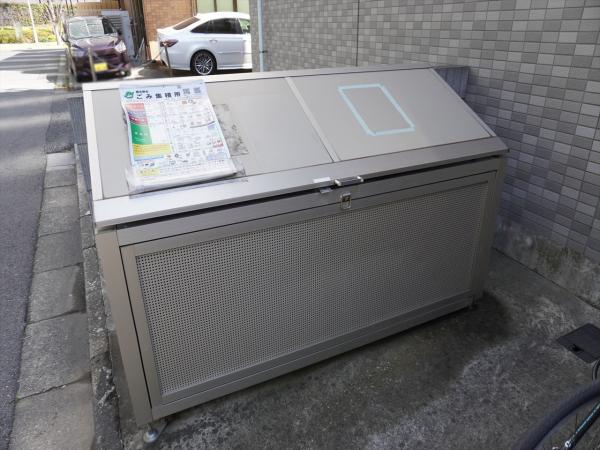 その他設備　その他設備