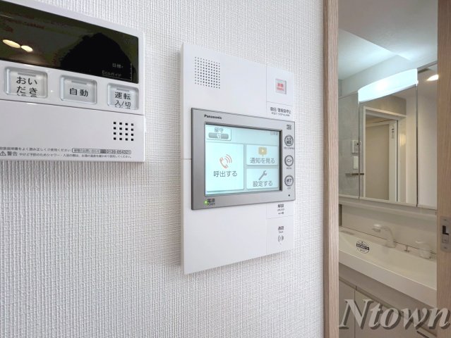 セキュリティ　モニター付きです