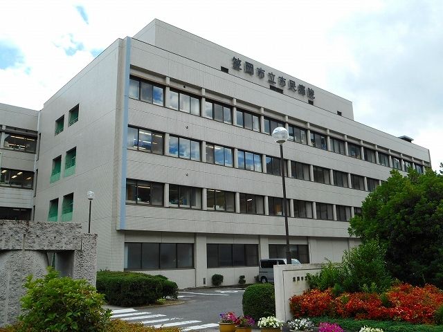 病院　笠岡市立市民病院（病院）まで1000m