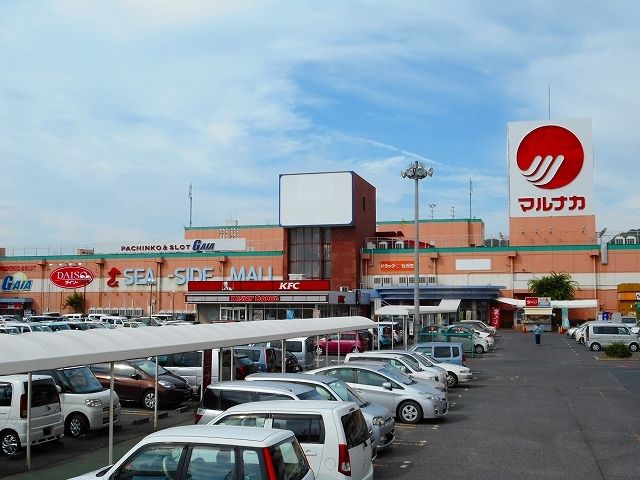その他　笠岡シーサイドモール（その他）まで1900m