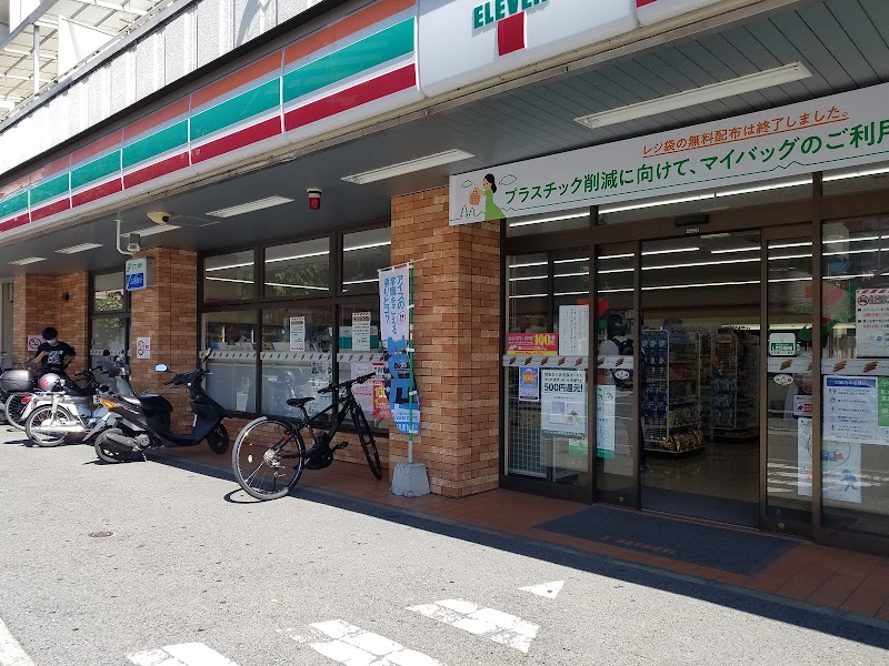 コンビニ　セブンイレブン広島天満町店（コンビニ）まで100m