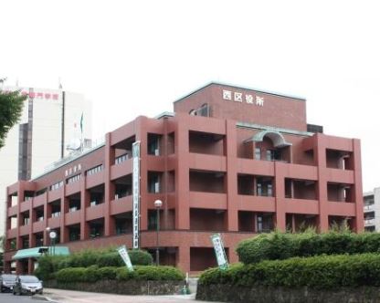 役所　広島市西区役所（役所）まで801m
