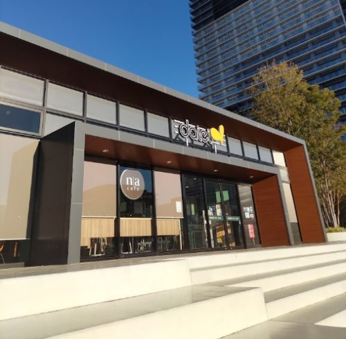 スーパー　ダイエー豊洲店（スーパー）まで377m