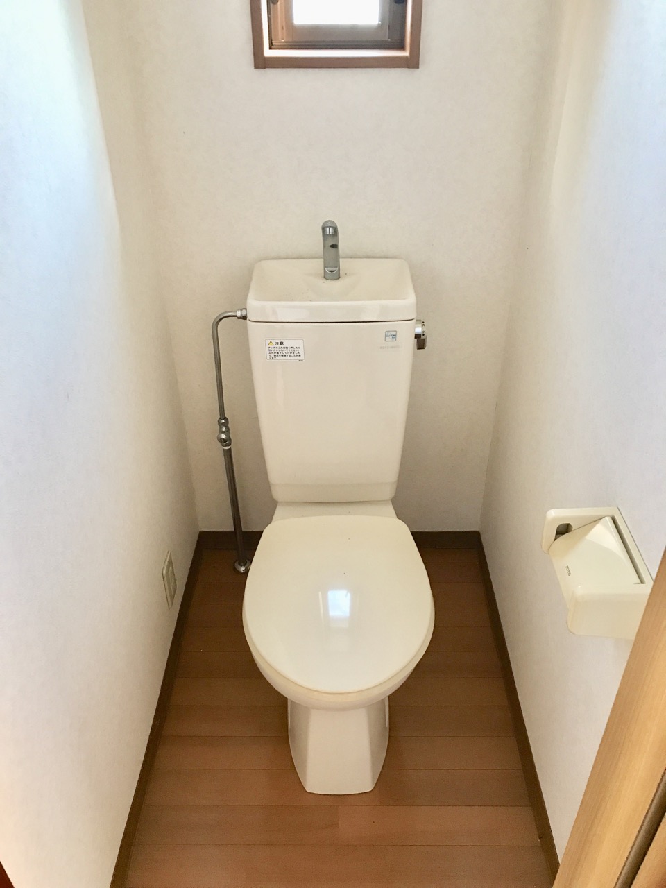 トイレ　●もちろんバス・トイレはセパレート！