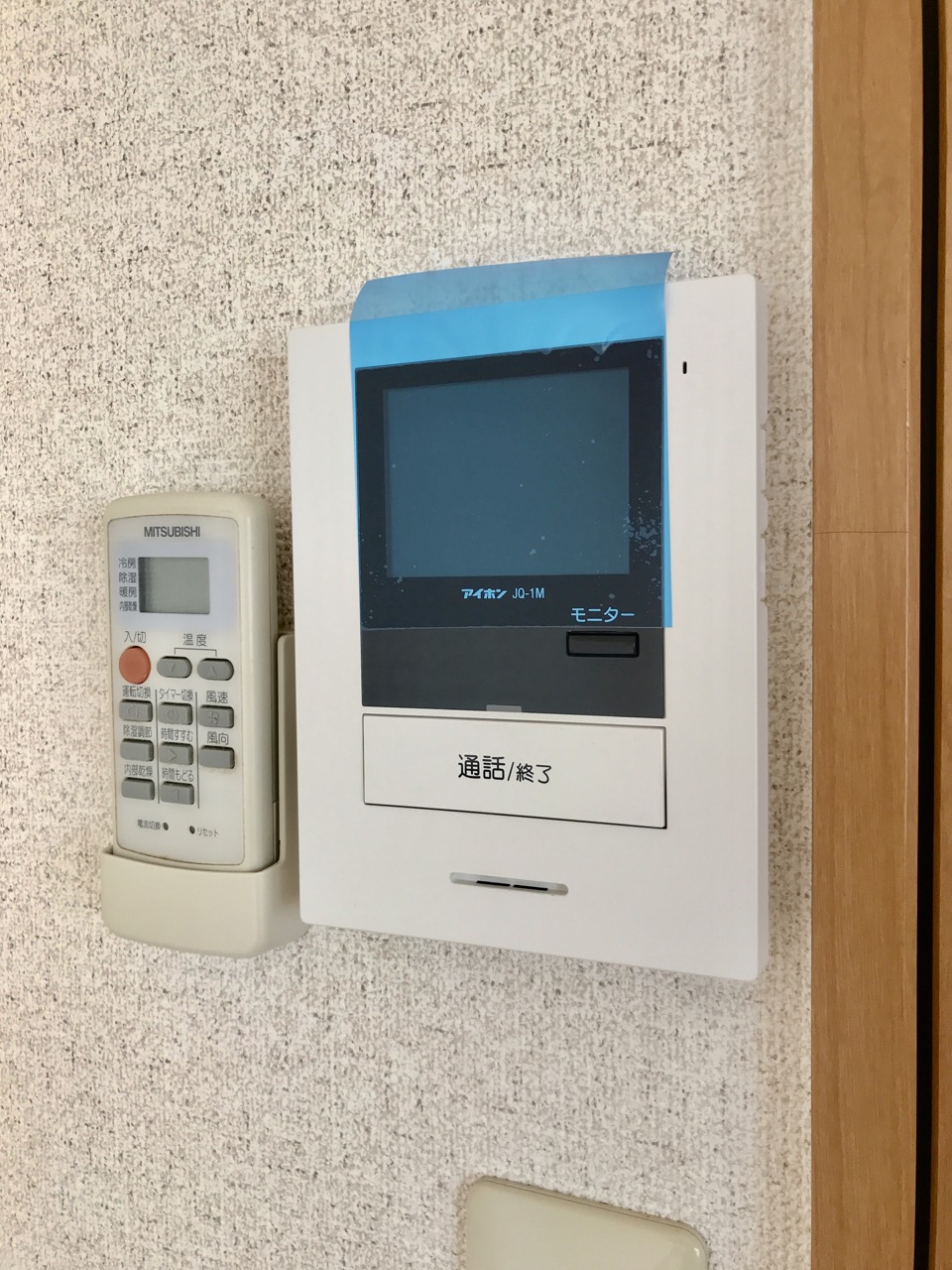 セキュリティ　●来訪者が確認できるモニターホン付き！