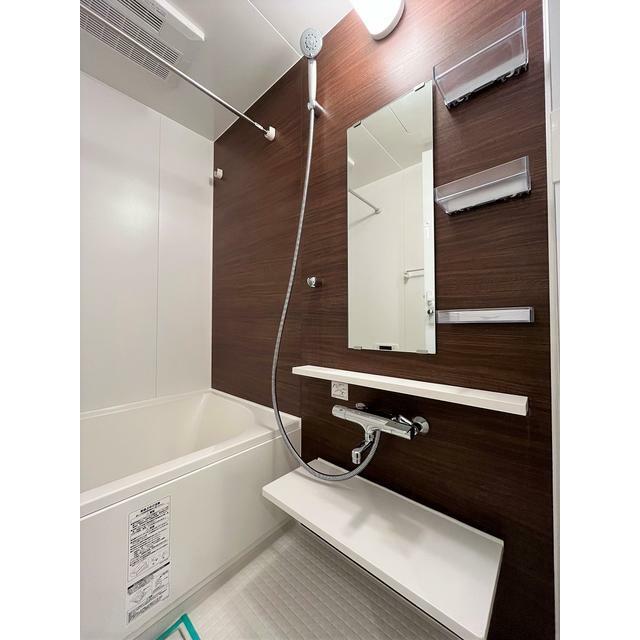 バス・シャワールーム