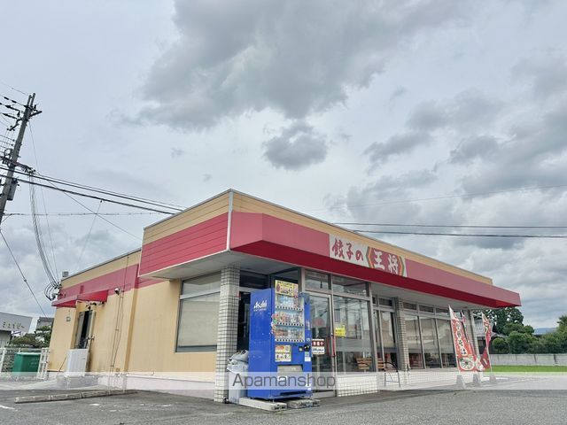 銀行　湖東信用金庫蒲生支店（銀行）まで1077m