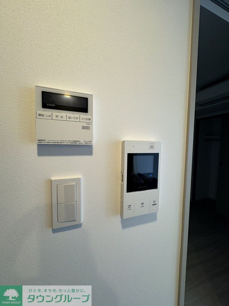 セキュリティ　設備