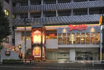 飲食店　デニーズ 新宿山吹町店（飲食店）まで636m