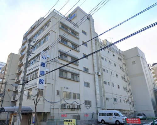 病院　小原病院（病院）まで744m