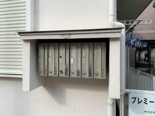 その他共有部分