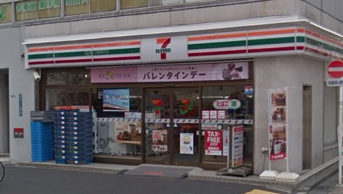コンビニ　セブンイレブン 新宿1丁目店（コンビニ）まで70m
