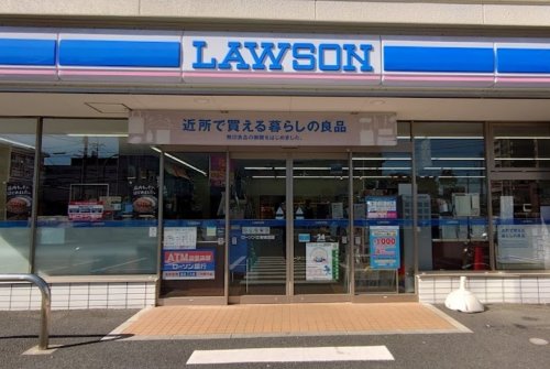 コンビニ　ローソン 江東東雲店（コンビニ）まで201m