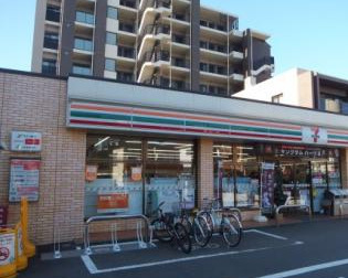 コンビニ　セブンイレブン 中野野方2丁目店（コンビニ）まで337m