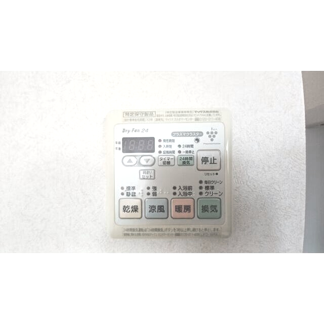 その他設備　☆浴室乾燥・浴室暖房☆