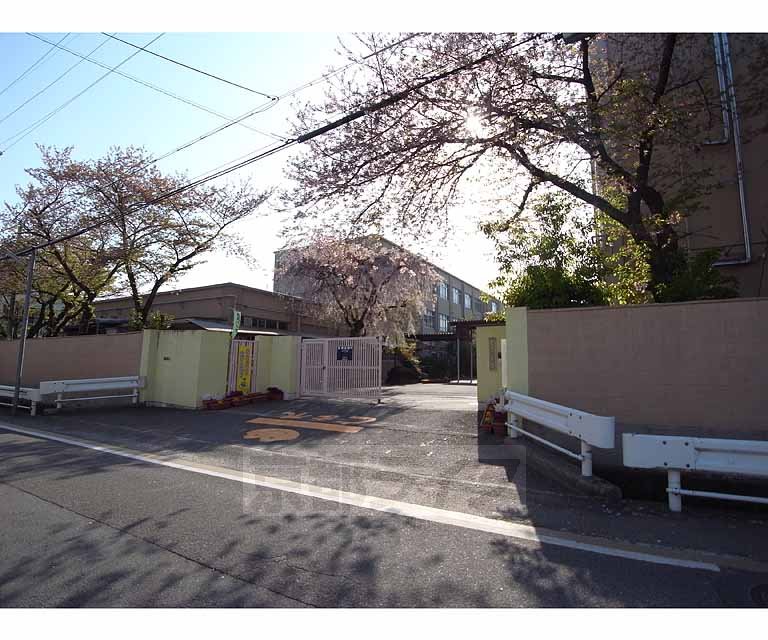 小学校　久世西小学校（小学校）まで200m