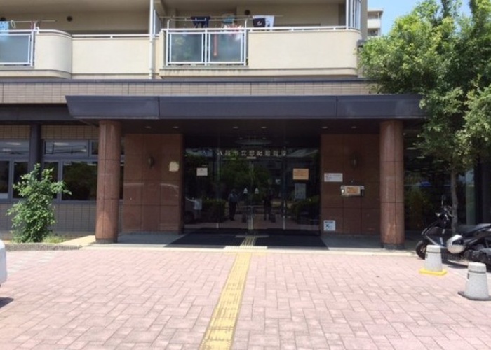 図書館　志紀図書館（図書館）まで530m