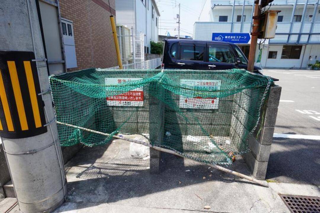 その他共有部分　ゴミステーション