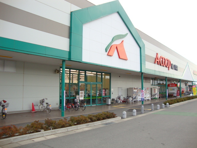 その他　Ａコープ篠ノ井店（その他）まで393m