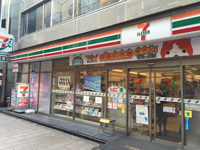 コンビニ　セブンイレブン 神田すずらん通り店（コンビニ）まで31m