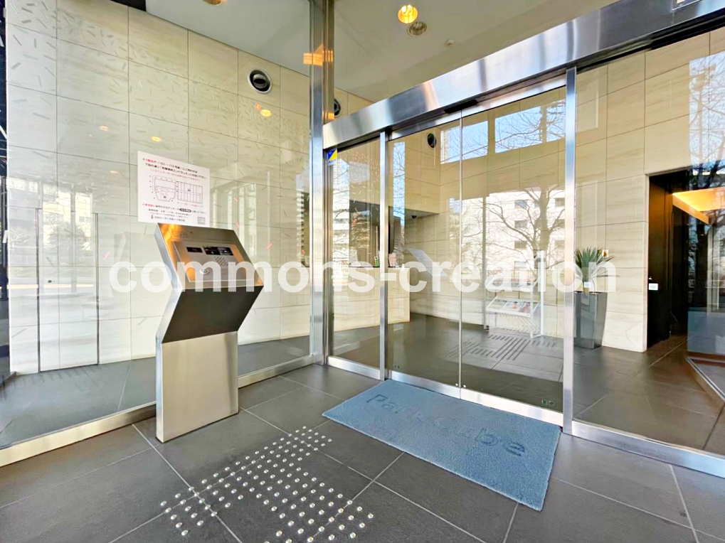 スーパー　まいばすけっと目黒太鼓橋店（スーパー）まで144m