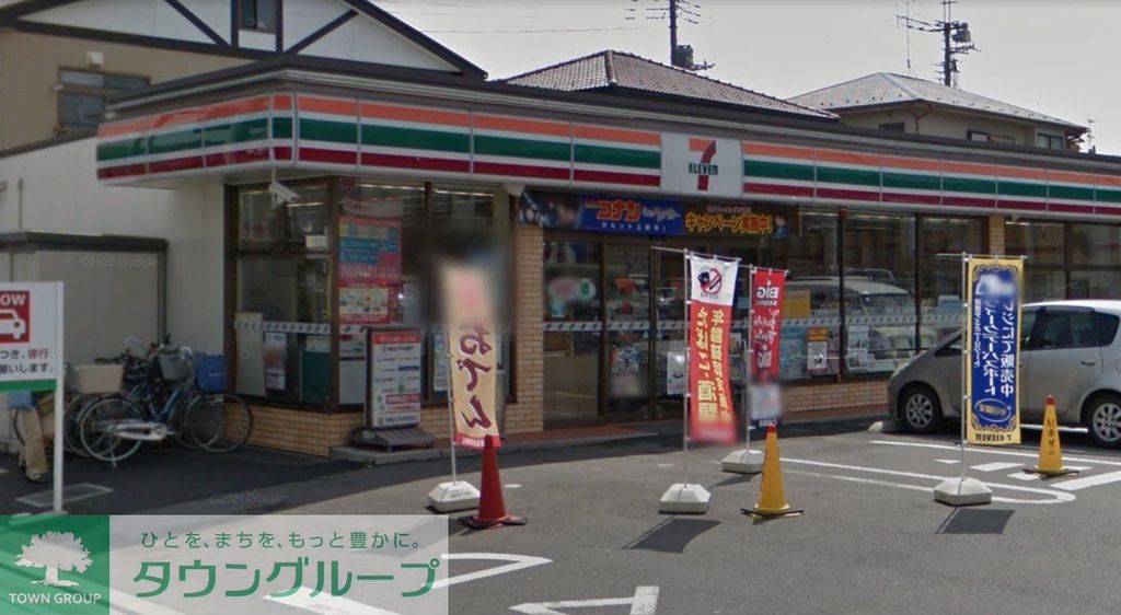 コンビニ　セブン-イレブン さいたま鈴谷４丁目店（コンビニ）まで290m