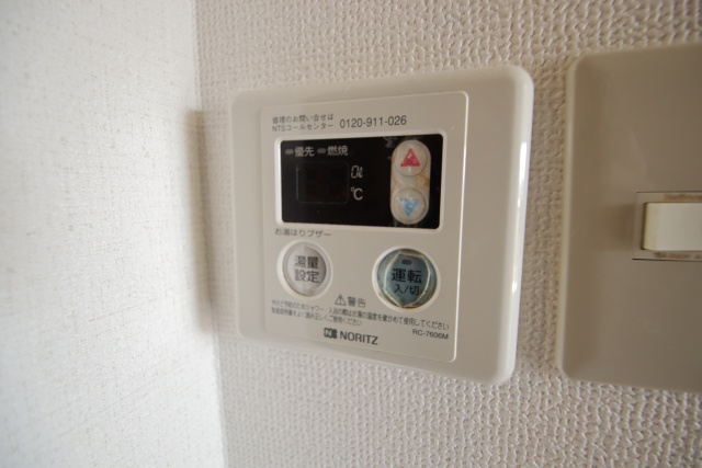 その他設備　※別室の参考写真の為、現況優先です。