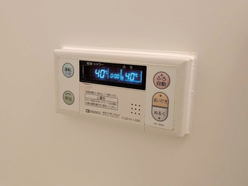 その他設備　図面と現状に相違がある場合には現状を優先