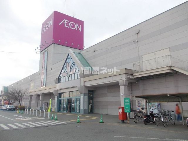 ショッピングセンター　イオン前沢ショッピングセンター（ショッピングセンター）まで824m