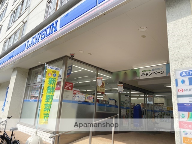 コンビニ　ローソン（コンビニ）まで404m