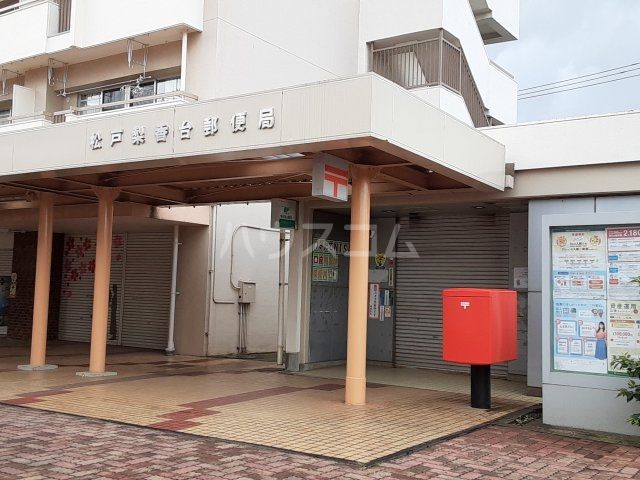 郵便局　松戸梨香台郵便局（郵便局）まで1112m