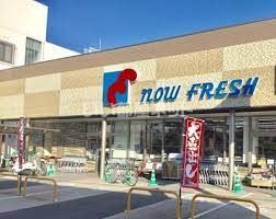 スーパー　万代　天美店（スーパー）まで696m