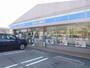 コンビニ　ローソン　金沢田上店（コンビニ）まで975m