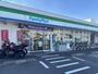 コンビニ　ファミリーマートサンズ丸山台三丁目店（コンビニ）まで664m