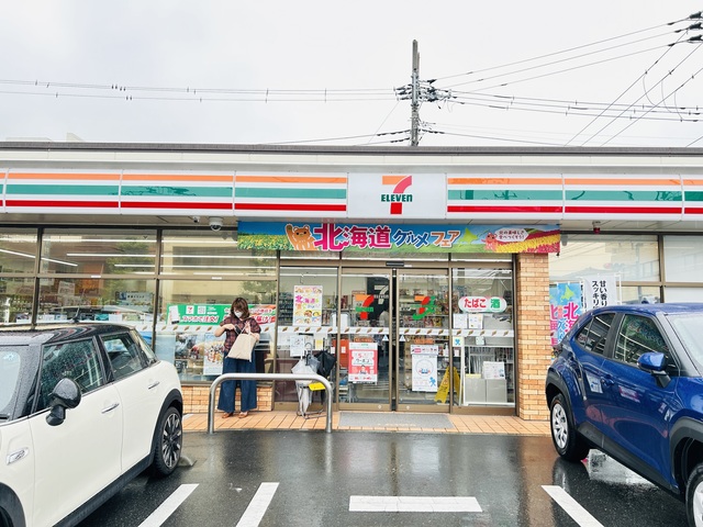 コンビニ　セブンイレブン横浜上永谷駅前店（コンビニ）まで852m