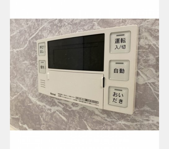 その他設備　☆設備充実☆