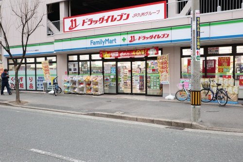 コンビニ　ファミリーマート ドラッグイレブン神屋町店（コンビニ）まで121m