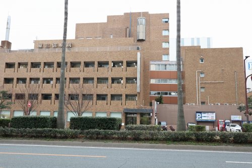 病院　原三信病院総務課（病院）まで149m