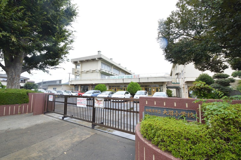 小学校　相模原市立大沼小学校　徒歩2分（小学校）まで110m