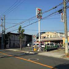 コンビニ　セブンイレブン大阪西三国３丁目店（コンビニ）まで456m