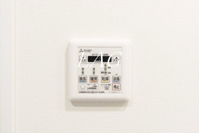 その他設備　浴室乾燥機パネルです。