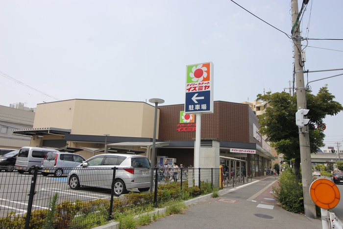 スーパー　デイリーカナートイズミヤ岸里店（スーパー）まで400m
