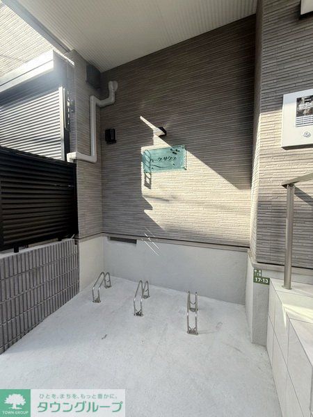 その他共有部分　庭