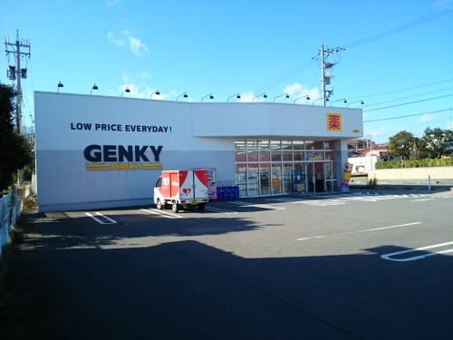 ドラックストア　ゲンキー 覚善店（ドラッグストア）まで450m