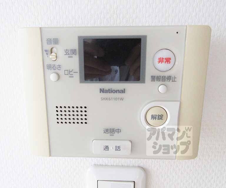 セキュリティ　テレビモニターフォンです。