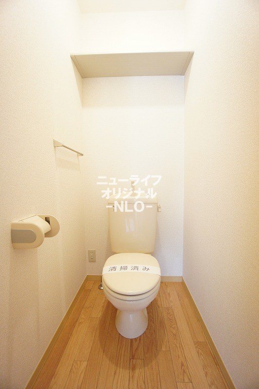 トイレ　く清潔な温水洗浄機能付きトイレに変更予定です☆