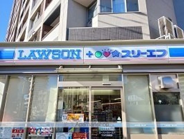 コンビニ　ローソン・スリーエフ（コンビニ）まで250m